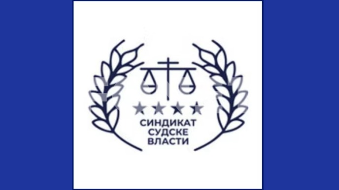 Prijava protiv devet sudija